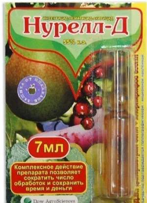 Нурел-Д (Россия) 1 ампула 7 мл Нурел-Д (Россия) 1 ампула 7 мл